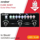 Портативная многофункциональная Бриллиантовая гитарная педаль CUVAVE CUBE BABY с функцией записи аудио интерфейса