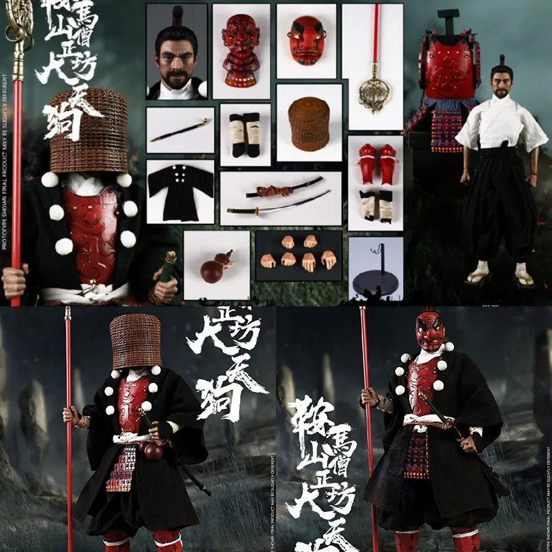 Koop Coomodel SE072 1/6 Kulamayama Soujoubou Daitengu Standaard Versie Legering Gieten Action Figure Voor Collection