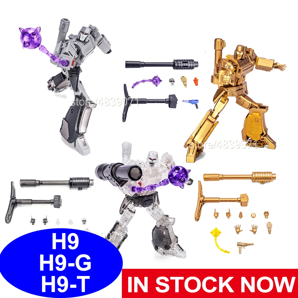 Экшн фигурки игрушки G1 NA H9 T H9T G H9G малая пропорция Mega Agamenmnon Galva трансформация