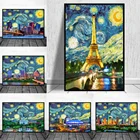 Картина маслом на холсте Звездная ночь, Эйфелева башня, пейзаж Парижа, Настенный декор, плакат, картины для гостиной