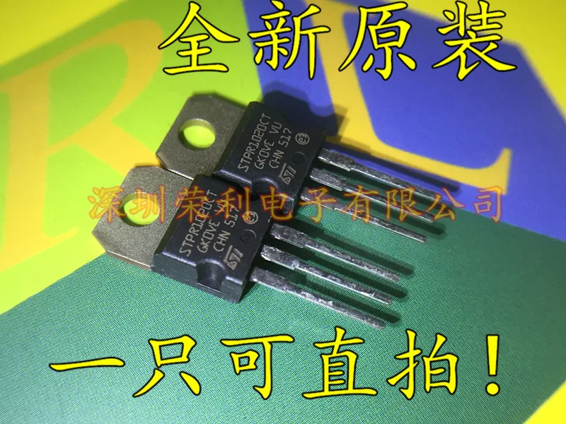 10 шт. Новый STPR1020CT TO-220 10A 200V в наличии | Обустройство дома