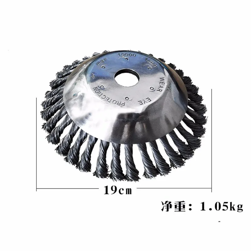 Стальная проволочная круглая садовая щетка для газонокосилки лезвие триммера