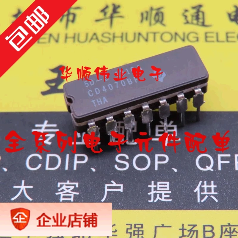 

5pieces CD4070BF CD4070BF3A CD4070 IC