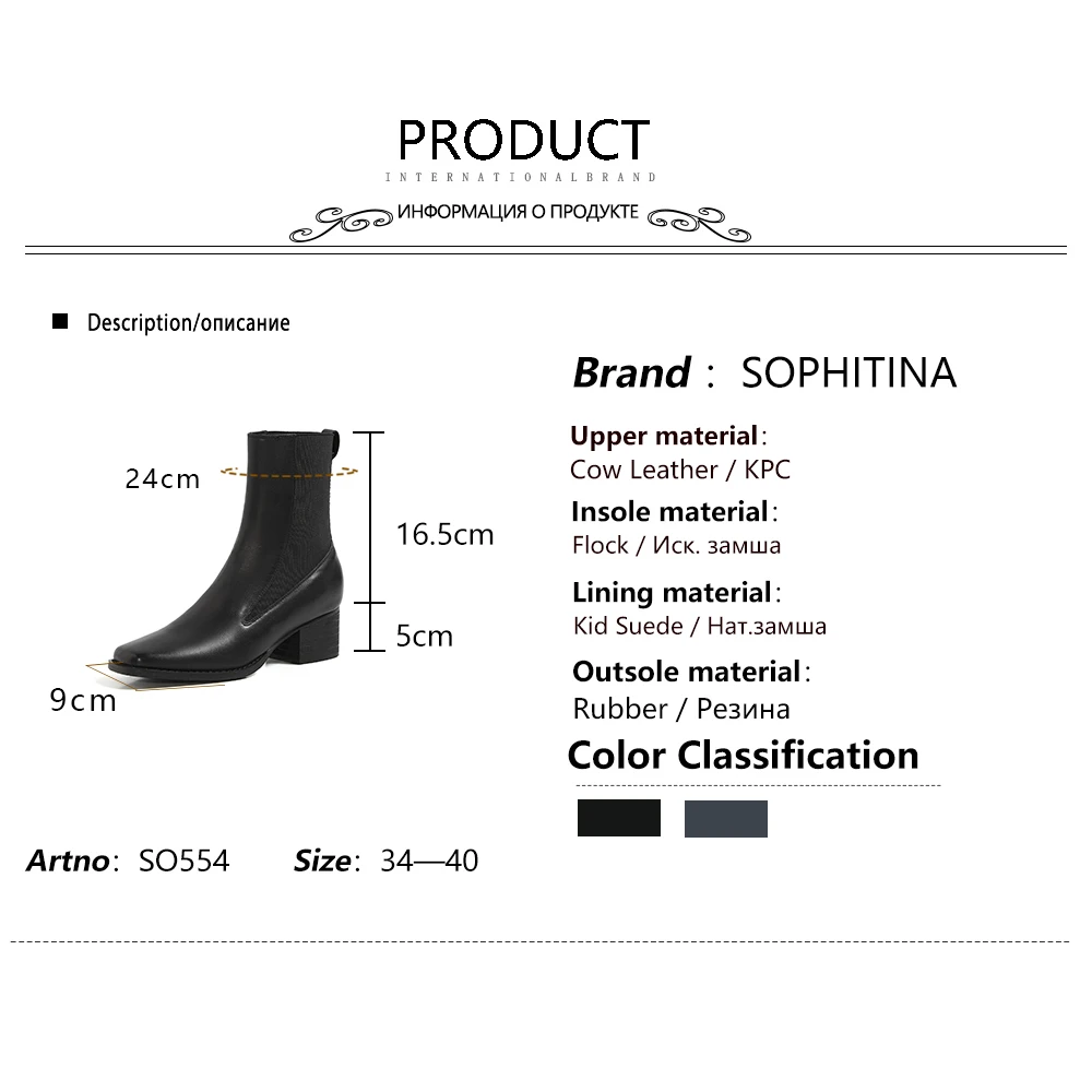 

SOPHITINA Womens Boots Middle Heel Square Heel New High Quality Handmade Fashion Elegant Square Toe Classics Boots Women SO554