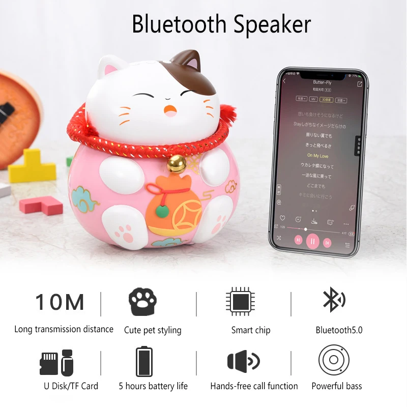 

Lucky Cat Wireless Bluetooth Speaker Subwoofer Audio Voice Announcer Cartoon Creative Gift Cashier Counter Decoration
