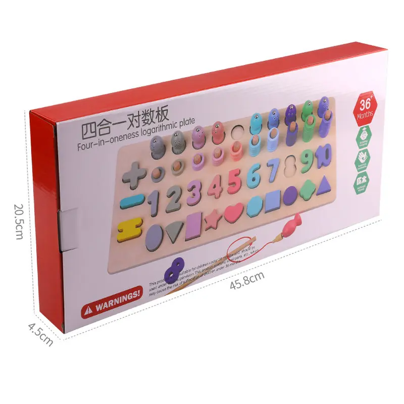 

4 in 1 logarithmic puzzles educational baby wooden toys Magnetic fishing Number Jigsaw Puzzles geometric puzzles wood kids toys