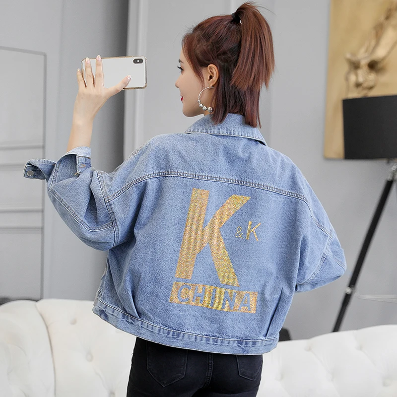 Женская джинсовая куртка ZQLZ осенняя Свободная с блестками и отложным воротником