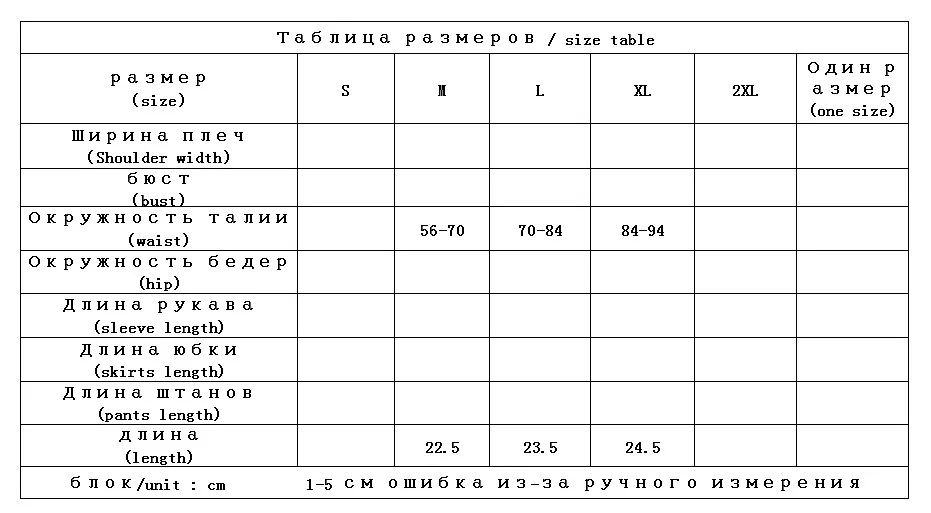 Нейлоновые женские бесшовные трусики с высокой посадкой ультратонкое удобное