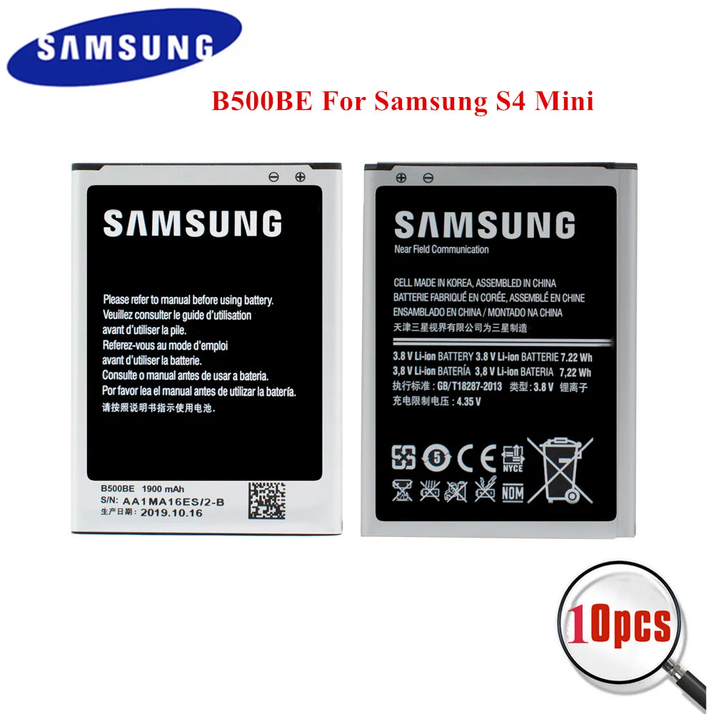 

160pcs Battery B500BE B500BU for Samsung Galaxy S4 Mini GT-I9190 I9192 I919 I9195 I9198 1900mAh