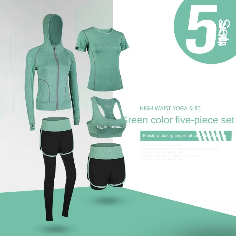 

Sports Suit Female Spring And Summer 2021 New Gym Running Fitness Cloth Women Beginner Leisure Clothing Celebrity Yoga Clothing