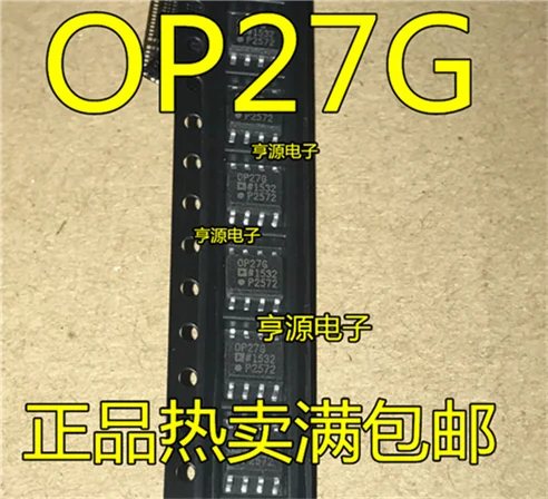 

OP27 OP27G OP27GS OP27GSZ