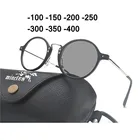 Круглые фотохромные готовые очки для близорукости фоточувствительные хамелеоны антибликовые линзы Меняющие цвет линзы Рецептурные очки NX