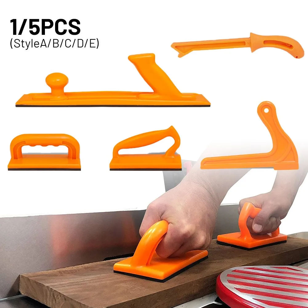

1/5PCS Safety Woodworking Push Block Use On Table Saws, Router Tables ,Jointers Woodworking Manipulator Tools Orange Push Handle