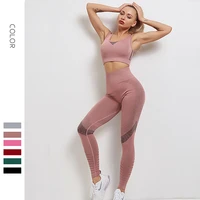 womens sportwear yoga sets 2pcs plus size underwear breathable seamless bra crop vest tophigh waist leggings for gym exercise