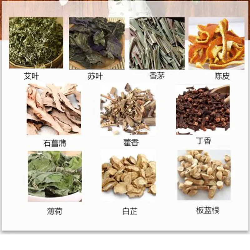 1 шт. натуральный пакетик кулон москитный репеллент парфюмерный мешок освежающий