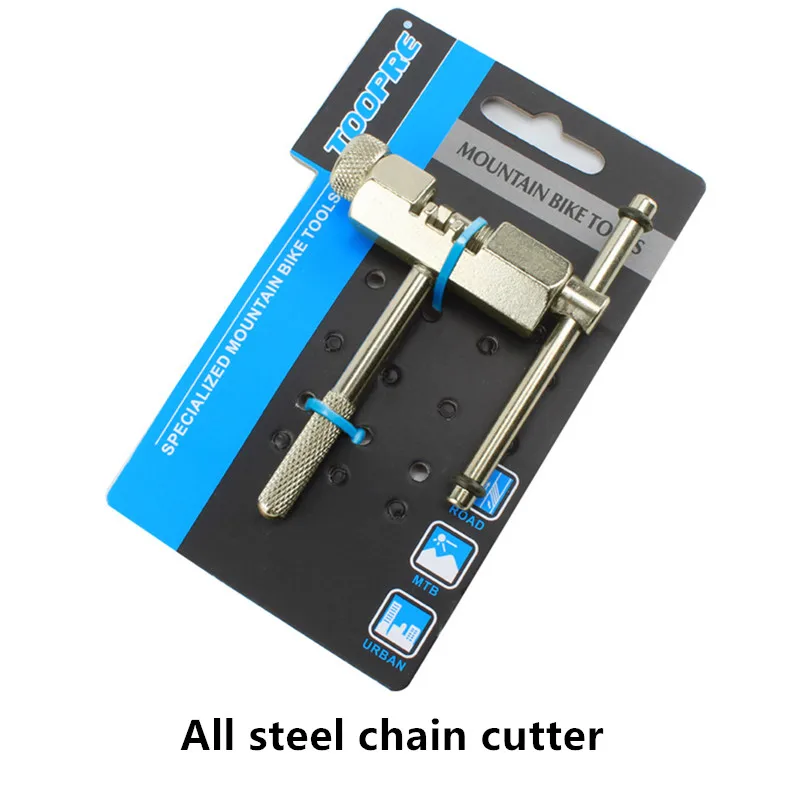 Цепь TOOPRE для горного велосипеда инструмент разборки цепи delinker смены наперсток