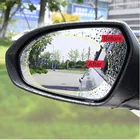 Автомобильная пленка для зеркала заднего вида с защитой от дождя для Suzuki Vitara Jimmy Samurai Alto Audi A3 8P 8V 8L Q5 Q7 A4 B8 B6 B7 B9 A5 A6 C5 C6 C7 Q3