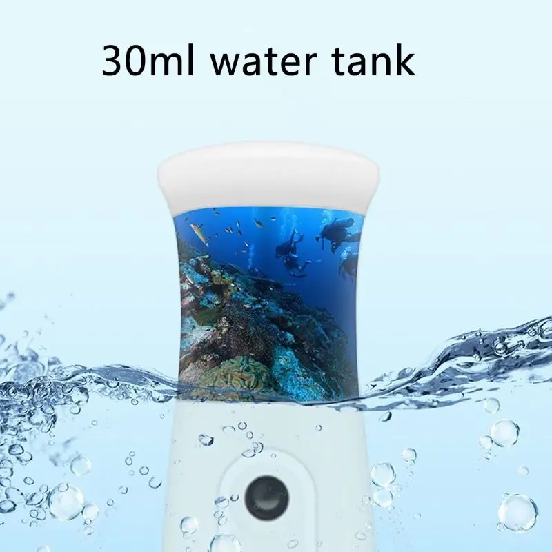 Увлажняющий косметический инструмент для лица с USB зарядкой портативный нано