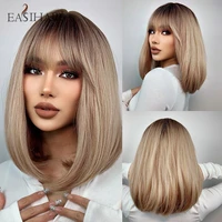 easihair short straight bob wigs with bang golden brown natural synthetic hair for women daily cosplay heat resistant fiber wigs