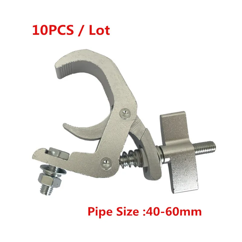 10pcs/lots Durable Heavy Duty Hooks Aluminum Clamp 150kg 40-60mm Bracket Stage Light Hook Lighting Clamp Moving Head Holder