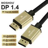 moshou displayport 1 4 cable 8k 4k hdr 60hz 144hz 165hz display port adapter for video pc laptop tv dp 1 4 mini dp to dp cable