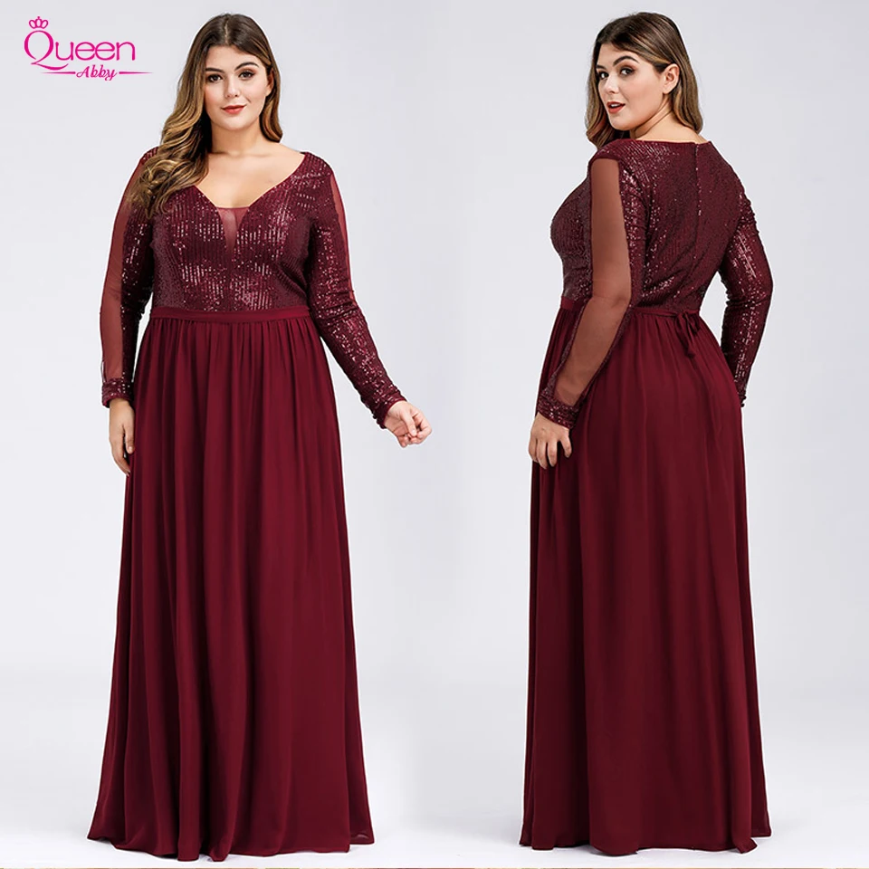 Вечернее платье Длинное Элегантное бордовое ТРАПЕЦИЕВИДНОЕ с v образным вырезом