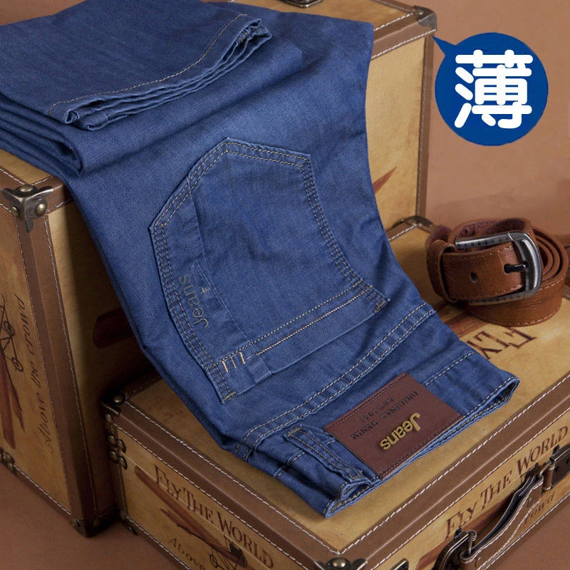 New Summer Men's Baggy Pants Classic Straight Jeans Elastic Men Stretch-fit Thin Jeans Business Casual Denim Trousers Plus Size