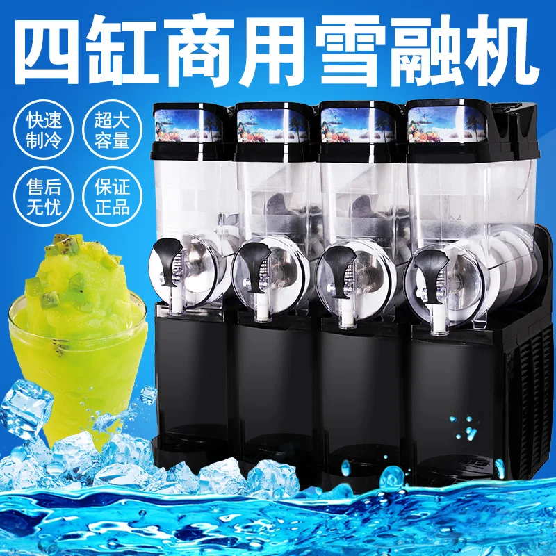 

The Best Price Commercial 1-4 Tank Frozen Drink Slush Machine Snow Melting Machine 830W