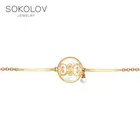 Позолоченный браслет с жемчугом и перламутром SOKOLOV, Серебро, 925, Браслеты на руку, Оригинальная продукция