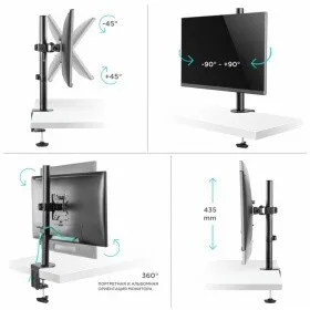 Кронштейн подставка для TV и аудиотехники Onkron D101E (Кронштейн D101E) | Электроника