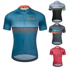 100% полиэстер, велосипедная Джерси, новинка 2021, летняя одежда для горного велосипеда STRAVA, одежда для гоночного велосипеда, одежда для велоспорта