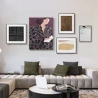 Книга для пар с абстрактными линиями девушек, настенная Картина на холсте, скандинавские постеры и фотообои для декора гостиной