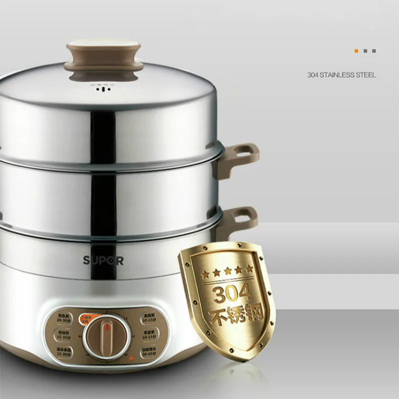 

JRM0260 SUPOR New Steamer Household Multi-functional Electric Steamer Three Layer Large Capacity Automatic Power-off Steamer