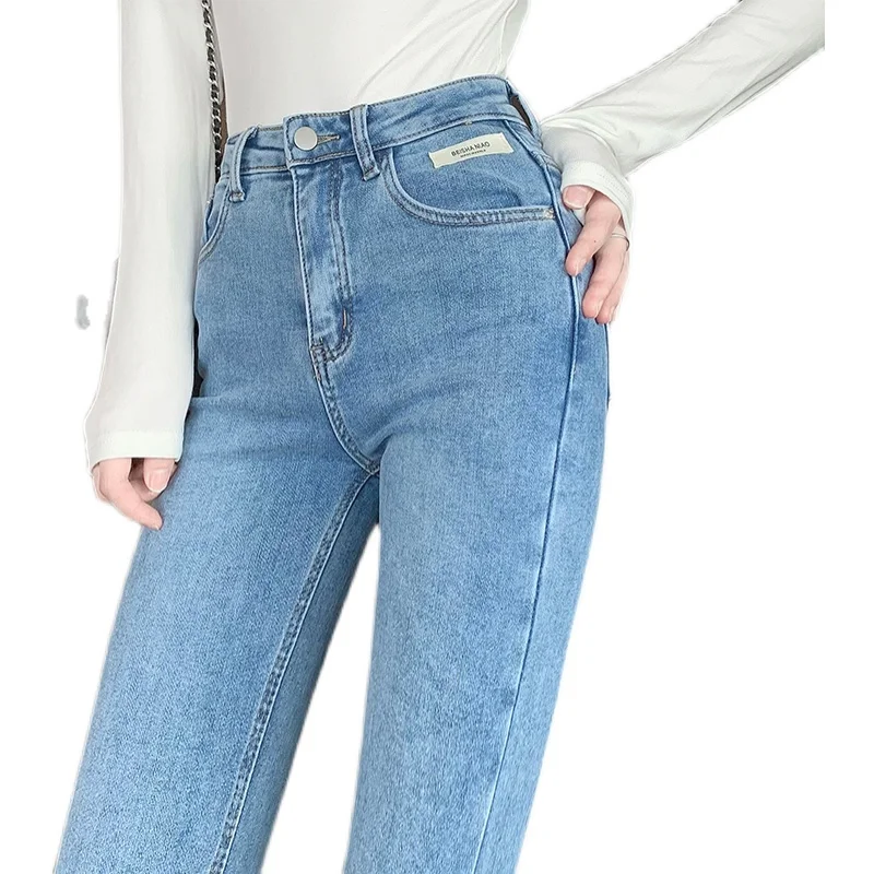 

Fashion high waist women's jeans 2021 straight-leg jeans women's slim stretch split flared pants were thin