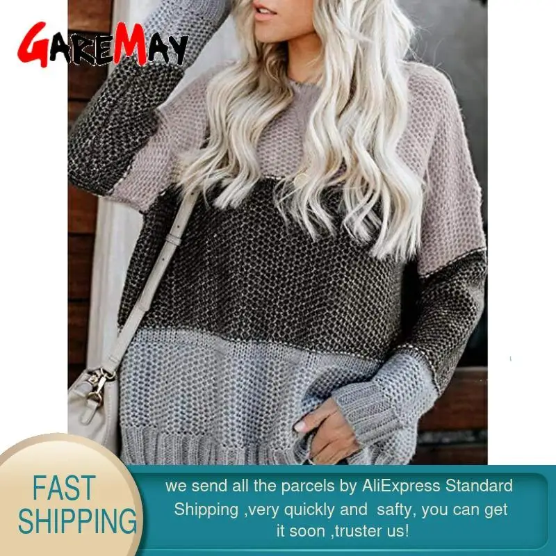 Повседневный вязаный свитер с цветными блоками женский джемпер осенние