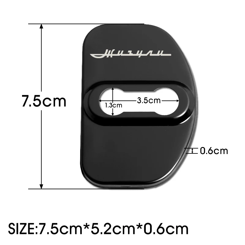 Автомобильный Стайлинг Авто Дверной замок чехол для Lada XRAY GRANTA SW Cross Автомобильные