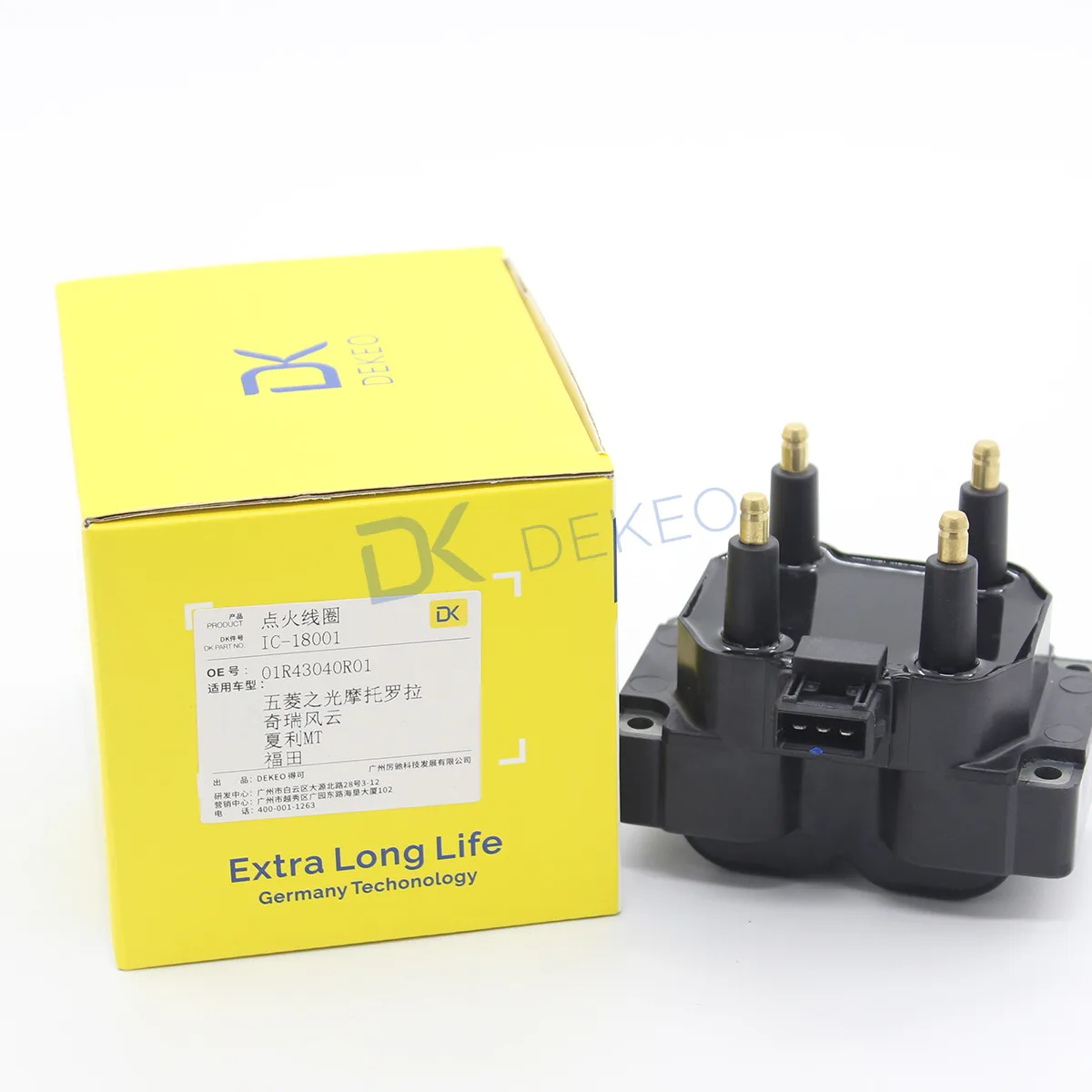DEKEO для WULING Sunshine CHERY A11 Motorola катушки зажигания 01R43040R01 DQ133 ME8501 DQ4133C1 | Автомобили и