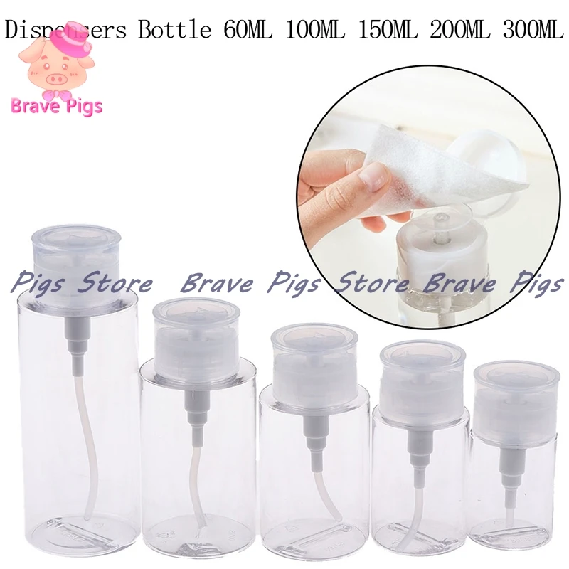 Горячее средство для снятия макияжа бутылка прессования воды диспенсеры