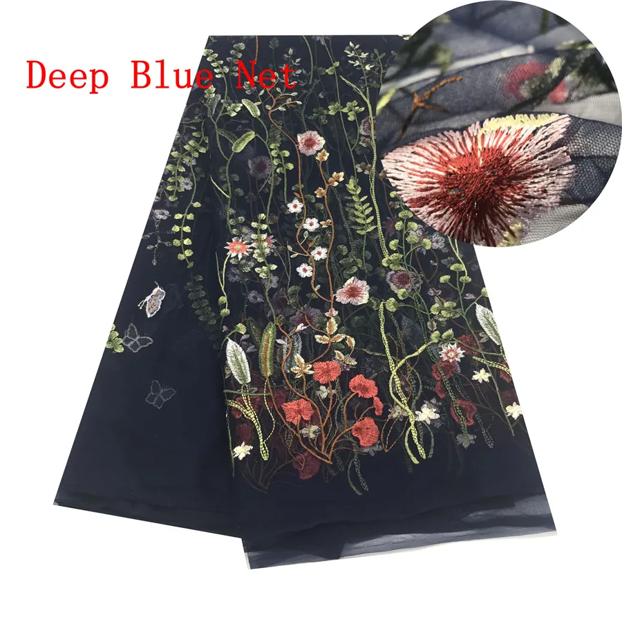 Французская кружевная ткань высокое качество тюль сетчатая 5 ярдов вышивка в