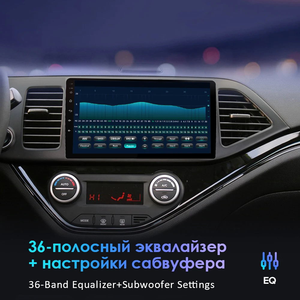EKIY 36EQ DSP для Volvo XC60 2009 2017 Android 9 0 автомобильный Радио мультимедийный экран