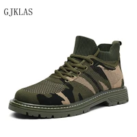 camouflage unisex elastic knitting women sneakers shoes casual platform female sneaker sock boots female women shoes fashion