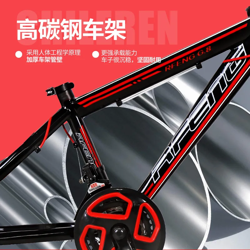 Mountain bike shock absorber 20 inch disc brake 21 speed student car children bicycle mountain road | Спорт и развлечения