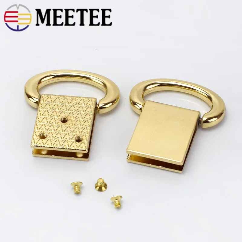 4/10 шт. Meetee металлические уплотнительные кольца d формы сбоку скоба для крепления