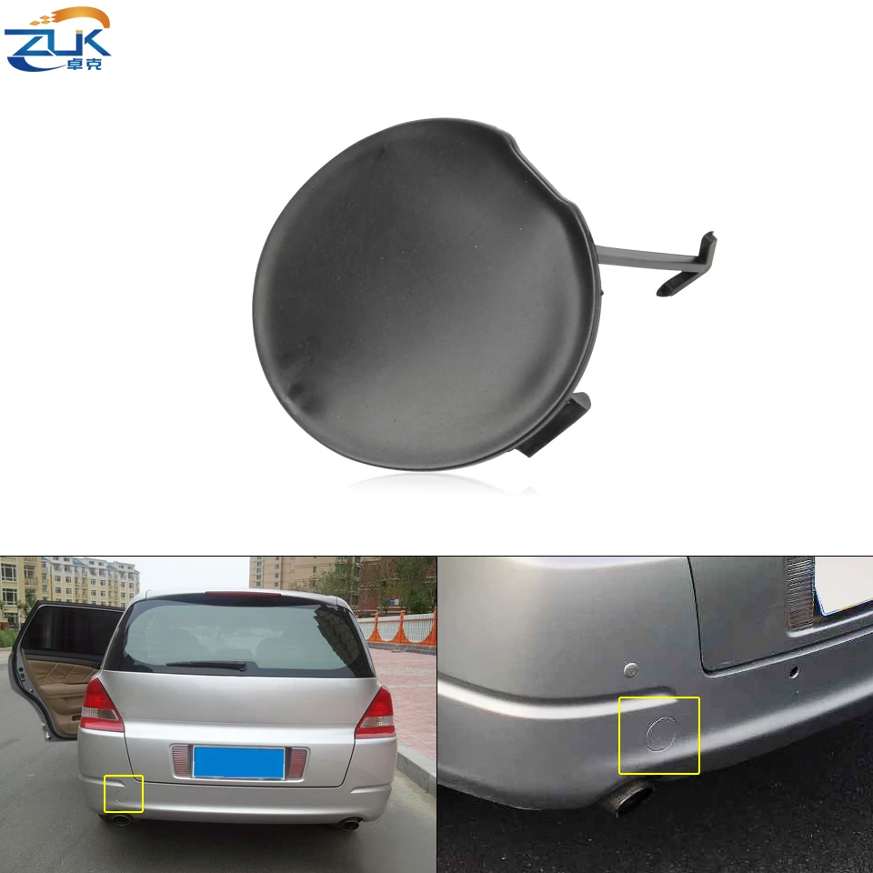 Крышка буксирного крючка для заднего бампера ZUK HONDA ODYSSEY 2005 2006 RB1 крышка без