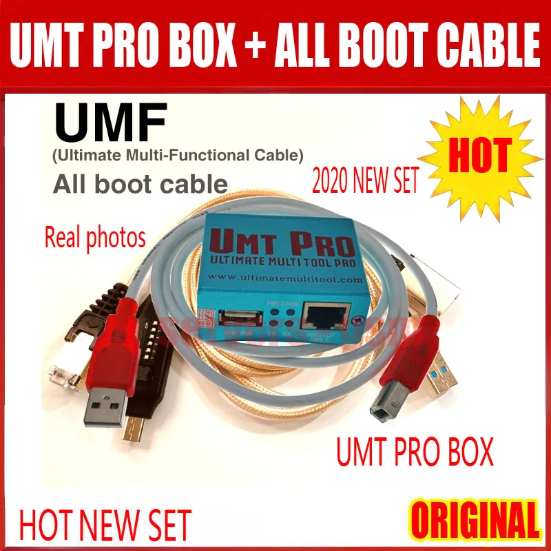 Новая Оригинальная версия UMT Pro2 BOX / + AVB 2 в 1 коробка с USB кабелем UMF все загрузки