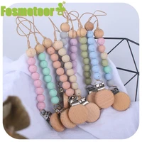 fosmeteor food grade silicone beads pendant beech clip silicone beads pacifier without bap holder chain clip for baby gift