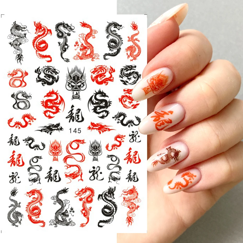 Новогодний Дракон слайдеры 3D наклейки для ногтей китайские клейкие фольга