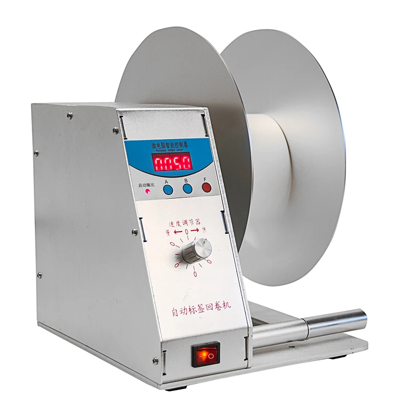 

Новая цифровая автоматическая машина для перемотки этикеток, регулируемая скорость перемотки 110 В/220 В