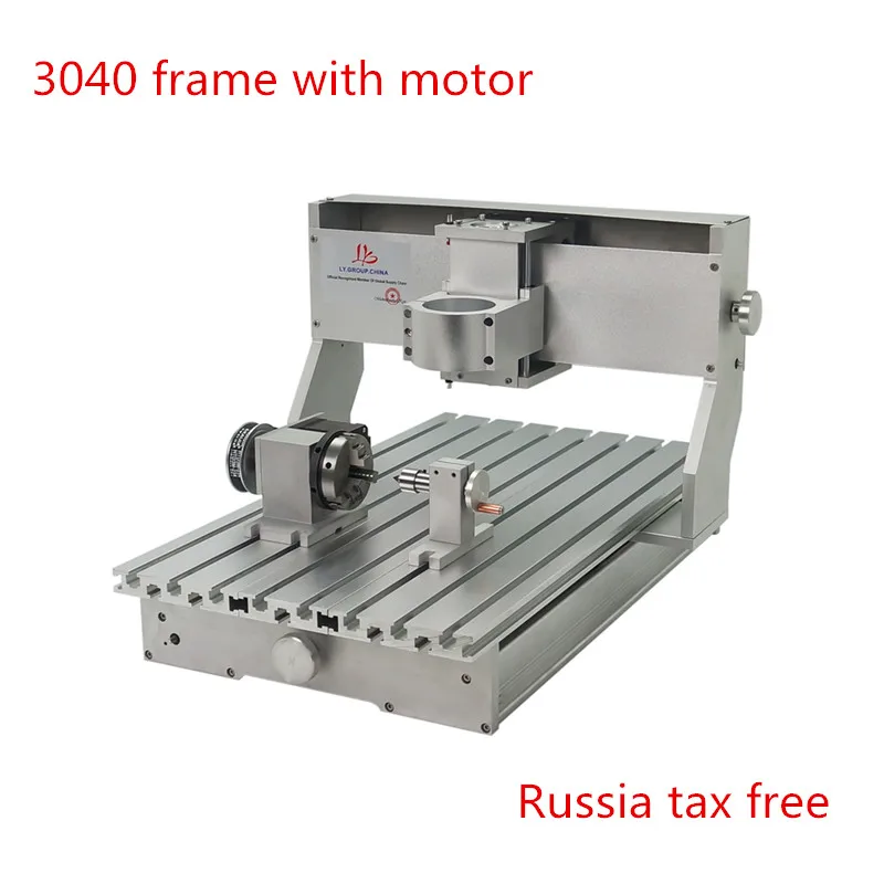 Высокое качество cnc маршрутизатор набор алюминиевых деталей 3040 3 оси рама с