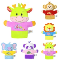 big hand puppet animal plush toys baby cloth educational cognition hand toy finger dolls lion deer panda elephant